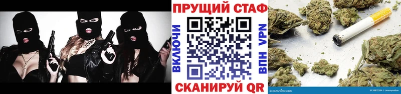 Купить закладку КЕТАМИН  A PVP  Мефедрон  Cocaine  Железногорск-Илимский