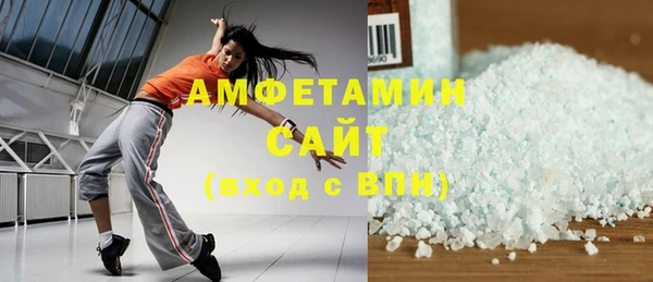 MDMA Premium VHQ Верхнеуральск