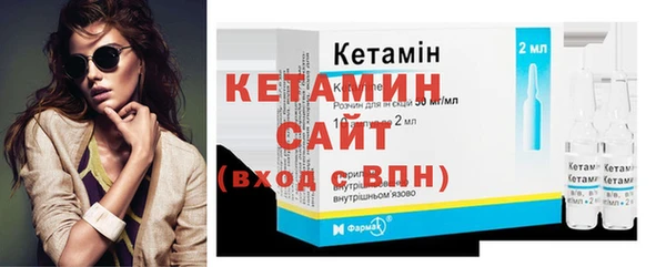 прущие крисы Бугульма