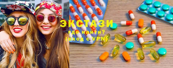 кокаин VHQ Бородино