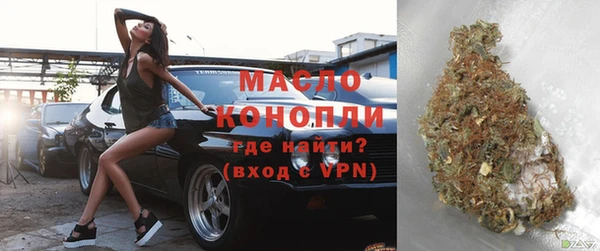 эйфоретик Богородск