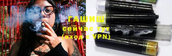 скорость mdpv Бронницы