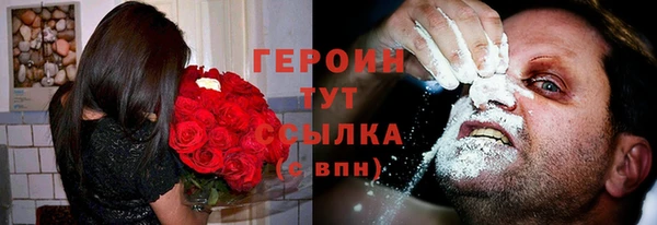 скорость mdpv Бронницы